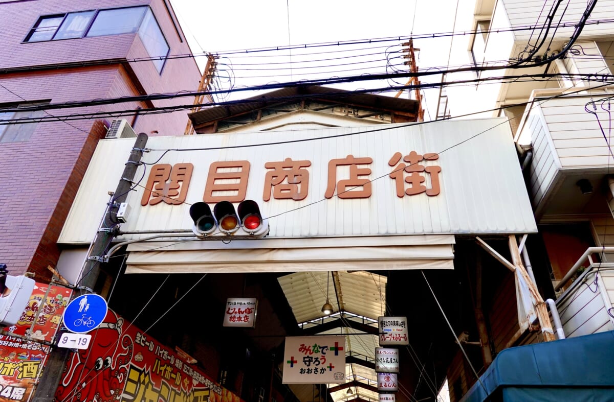 関目駅周辺に住む際に気をつけること