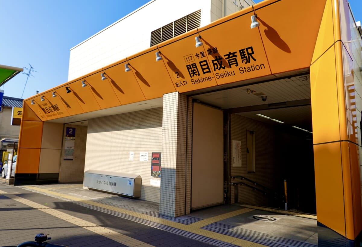 関目駅周辺は住みやすい？