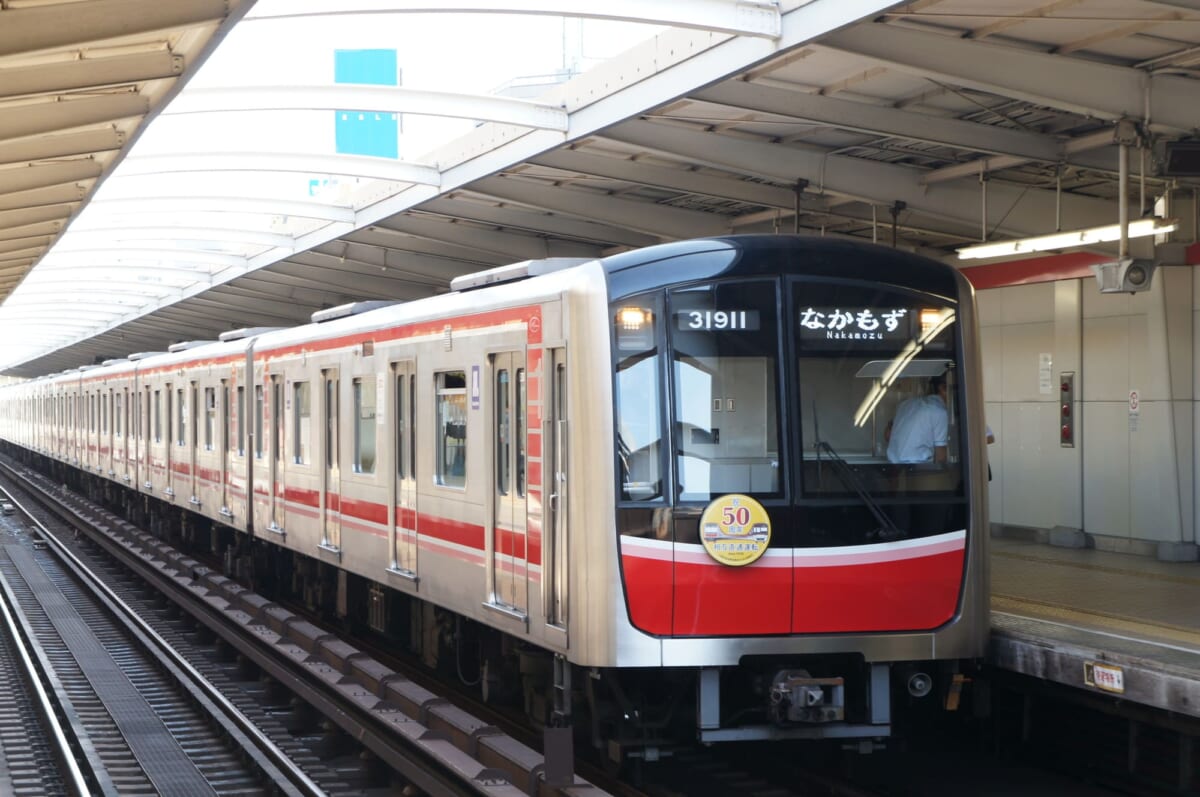 松屋町駅のアクセスについて